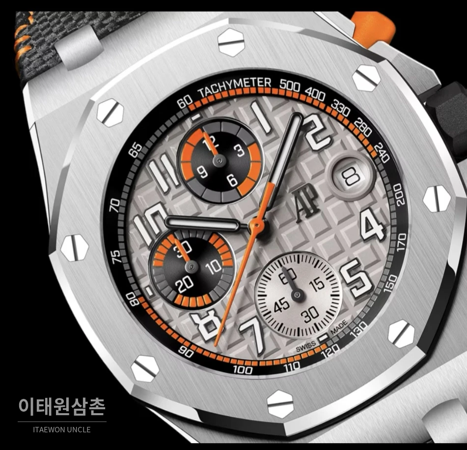 오데마피게 로열오크 오프쇼어 스틸 플루오로러버 크로노그래프 42mm 26238 그레이 다이얼 (2)