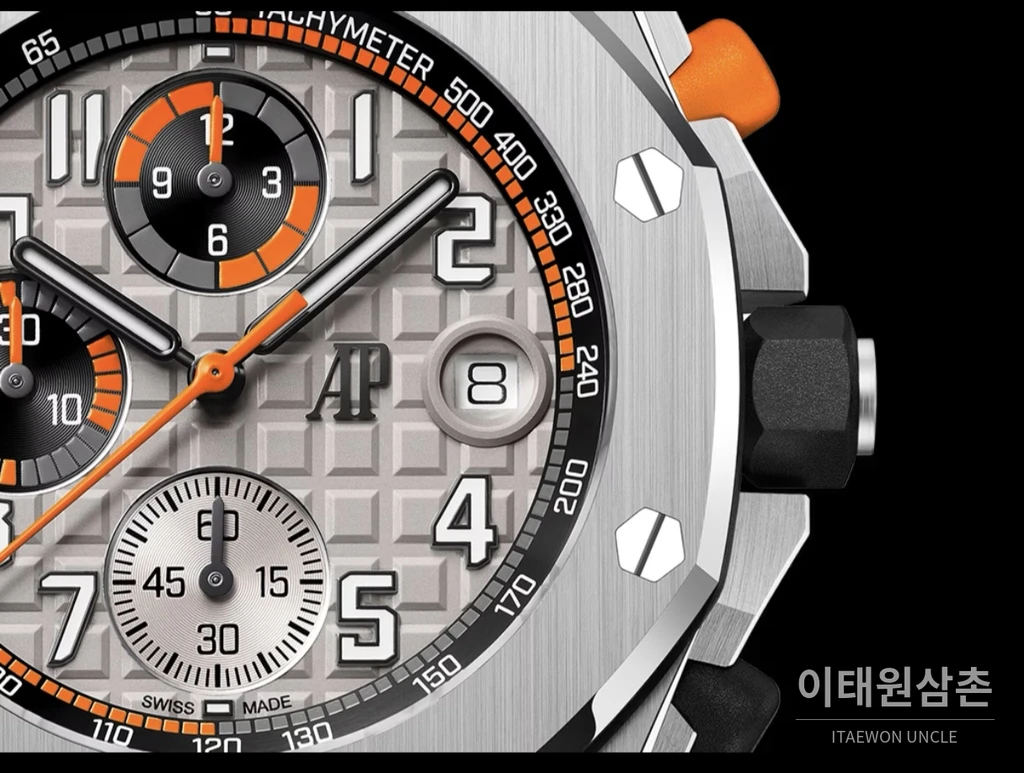 오데마피게 로열오크 오프쇼어 스틸 플루오로러버 크로노그래프 42mm 26238 그레이 다이얼 (2)