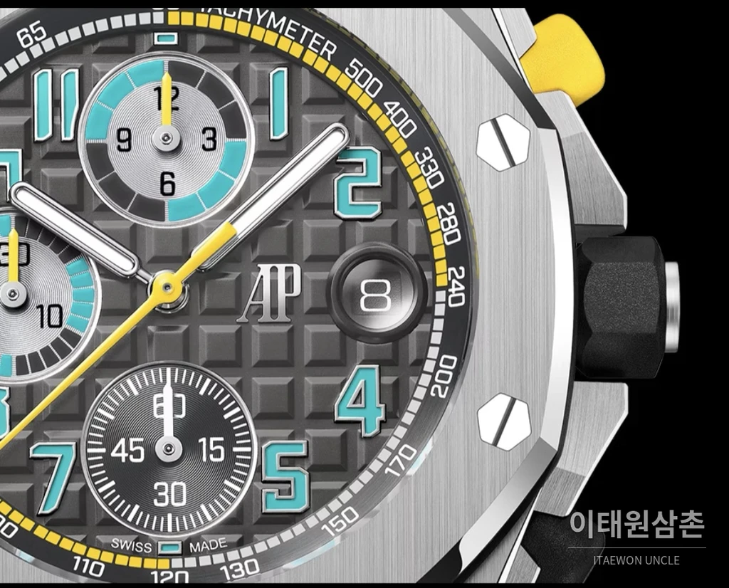 오데마피게 로열오크 오프쇼어 스틸 플루오로러버 크로노그래프 42mm 26238 그레이 다이얼