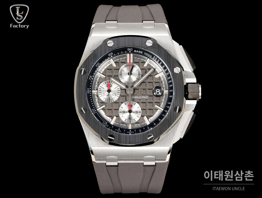 오데마피게 로열오크 오프쇼어 스틸 그레이다이얼 크로노그래프 오토매틱 44mm