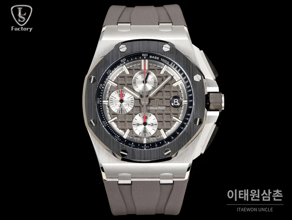 오데마피게 로열오크 오프쇼어 스틸 그레이다이얼 크로노그래프 오토매틱 44mm 오데마피게 로열오크 오프쇼어 스틸 그레이다이얼 크로노그래프 오토매틱 44mm