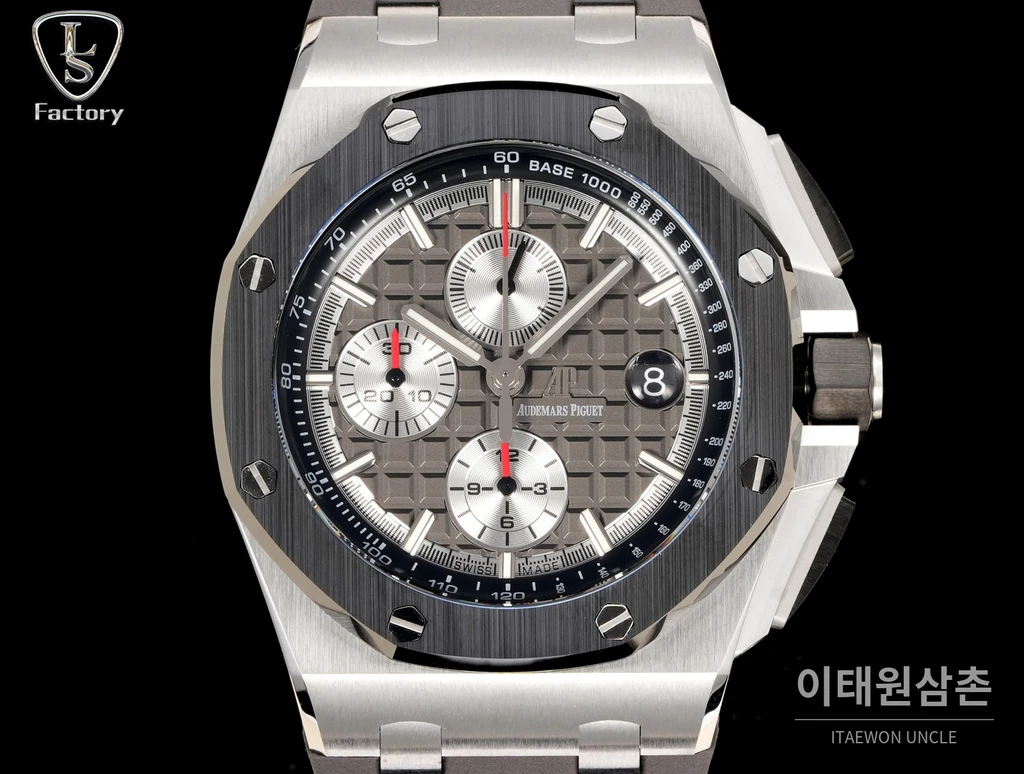 오데마피게 로열오크 오프쇼어 스틸 그레이다이얼 크로노그래프 오토매틱 44mm
