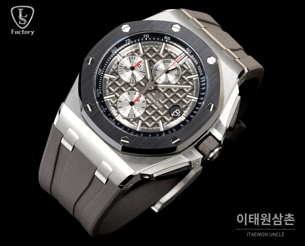 오데마피게 로열오크 오프쇼어 스틸 그레이다이얼 크로노그래프 오토매틱 44mm