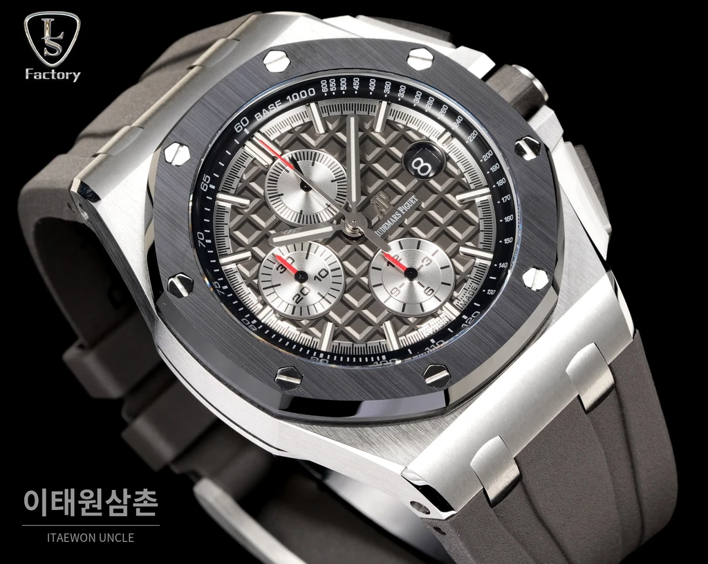 오데마피게 로열오크 오프쇼어 스틸 그레이다이얼 크로노그래프 오토매틱 44mm