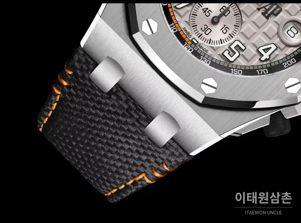 오데마피게 로열오크 오프쇼어 스틸 오렌지다이얼 크로노그래프 42mm