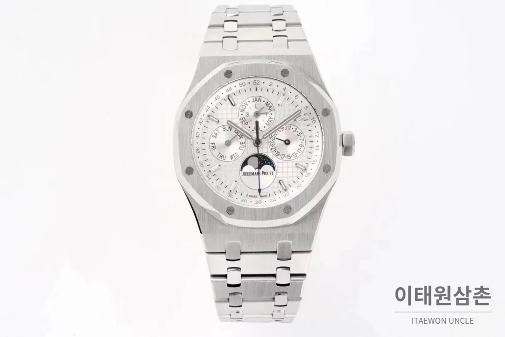 오데마피게 로열오크 퍼페추얼 캘린더 문페이즈 오토매틱 41mm 블루 / 블랙 스틸 브레이슬릿