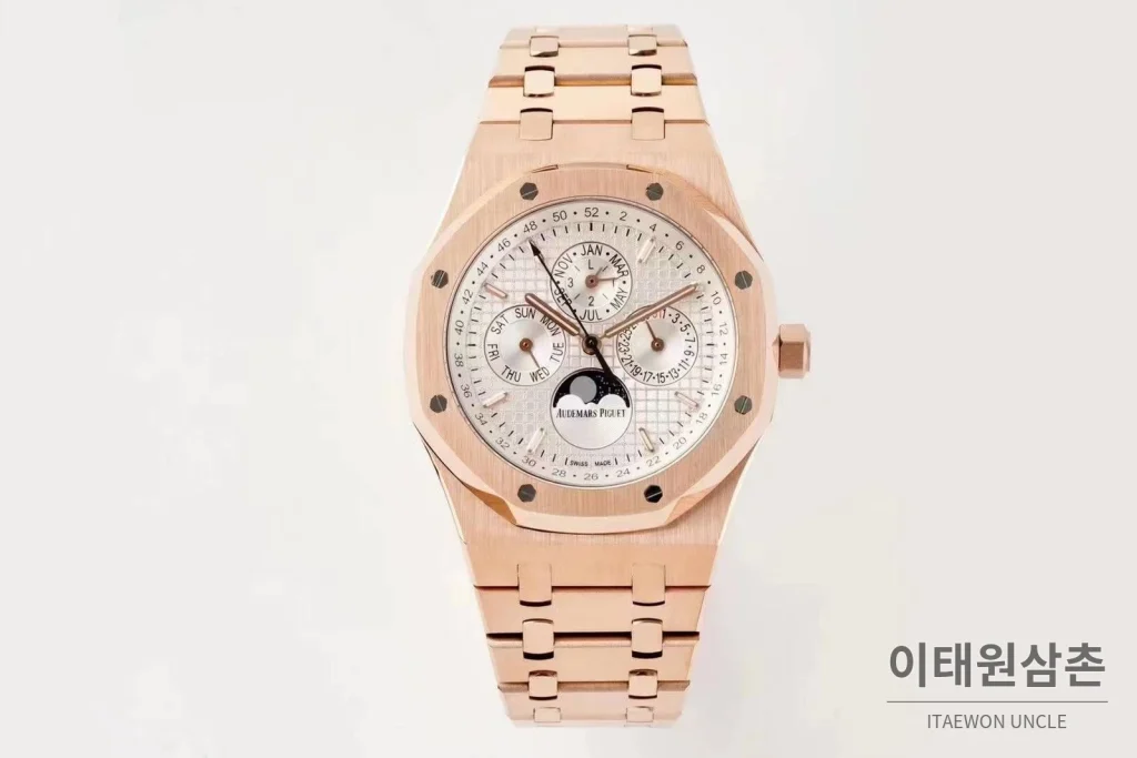 오데마피게 로열오크 퍼페추얼 캘린더 문페이즈 오토매틱 41mm 블루 / 블랙 로즈골드 브레이슬릿