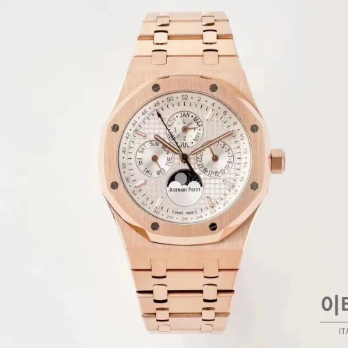 오데마피게 로열오크 퍼페추얼 캘린더 문페이즈 오토매틱 41mm 블루 / 블랙 로즈골드 브레이슬릿