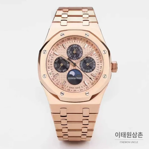 오데마피게 로열오크 퍼페추얼 캘린더 문페이즈 오토매틱 41mm 블루 / 블랙 (5) 오데마피게 로열오크 퍼페추얼 캘린더 문페이즈 오토매틱 41mm 블루 / 블랙 로즈골드 브레이슬릿 (2)