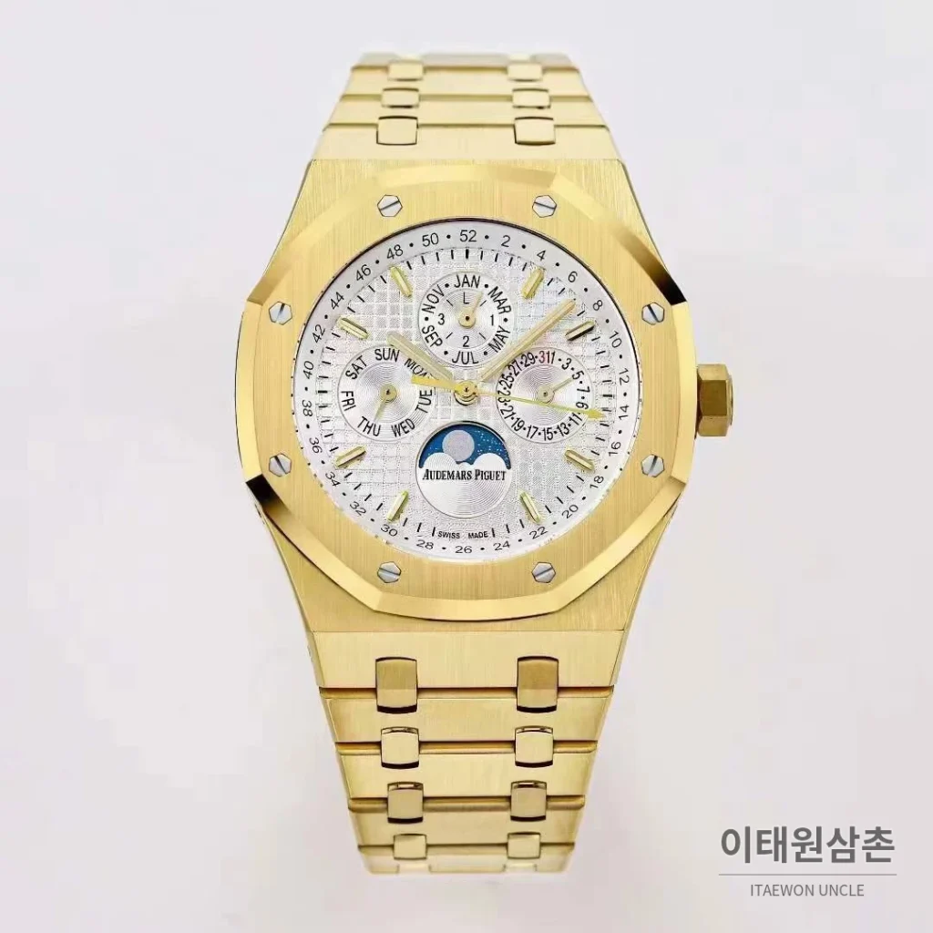 오데마피게 로열오크 퍼페추얼 캘린더 문페이즈 오토매틱 41mm 블루 / 블랙 골드 브레이슬릿