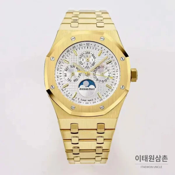 오데마피게 로열오크 퍼페추얼 캘린더 문페이즈 오토매틱 41mm 블루 / 블랙 (6) 오데마피게 로열오크 퍼페추얼 캘린더 문페이즈 오토매틱 41mm 블루 / 블랙 골드 브레이슬릿