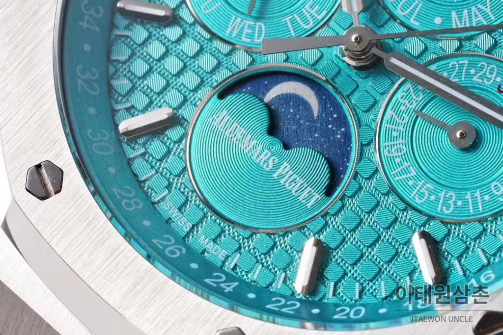 오데마피게 로열오크 퍼페추얼 캘린더 문페이즈 오토매틱 41mm 블루 / 블랙 스틸 브레이슬릿 (2)