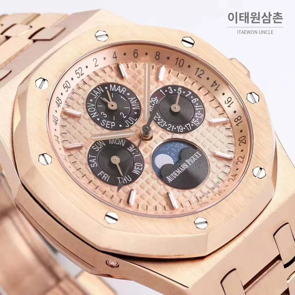 오데마피게 로열오크 퍼페추얼 캘린더 문페이즈 오토매틱 41mm 블루 / 블랙 로즈골드 브레이슬릿 (2)