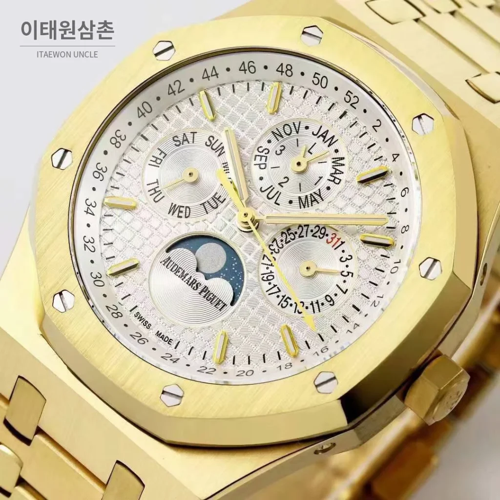 오데마피게 로열오크 퍼페추얼 캘린더 문페이즈 오토매틱 41mm 블루 / 블랙 골드 브레이슬릿