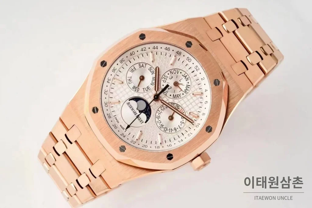 오데마피게 로열오크 퍼페추얼 캘린더 문페이즈 오토매틱 41mm 블루 / 블랙 로즈골드 브레이슬릿