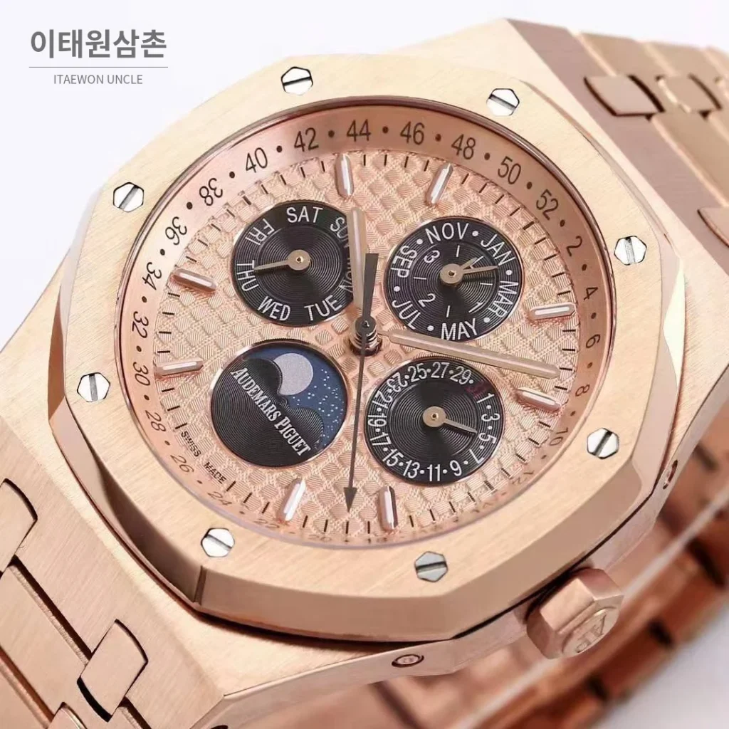 오데마피게 로열오크 퍼페추얼 캘린더 문페이즈 오토매틱 41mm 블루 / 블랙 로즈골드 브레이슬릿 (2)