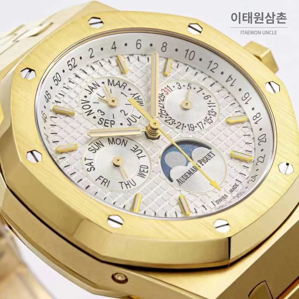 오데마피게 로열오크 퍼페추얼 캘린더 문페이즈 오토매틱 41mm 블루 / 블랙 골드 브레이슬릿