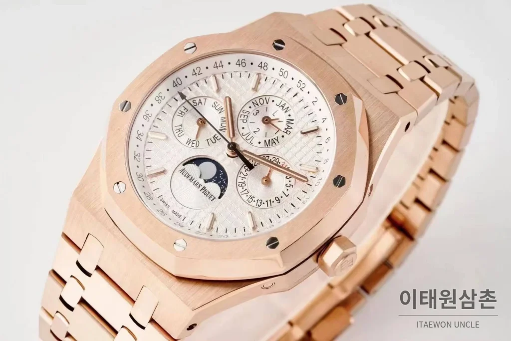 오데마피게 로열오크 퍼페추얼 캘린더 문페이즈 오토매틱 41mm 블루 / 블랙 로즈골드 브레이슬릿