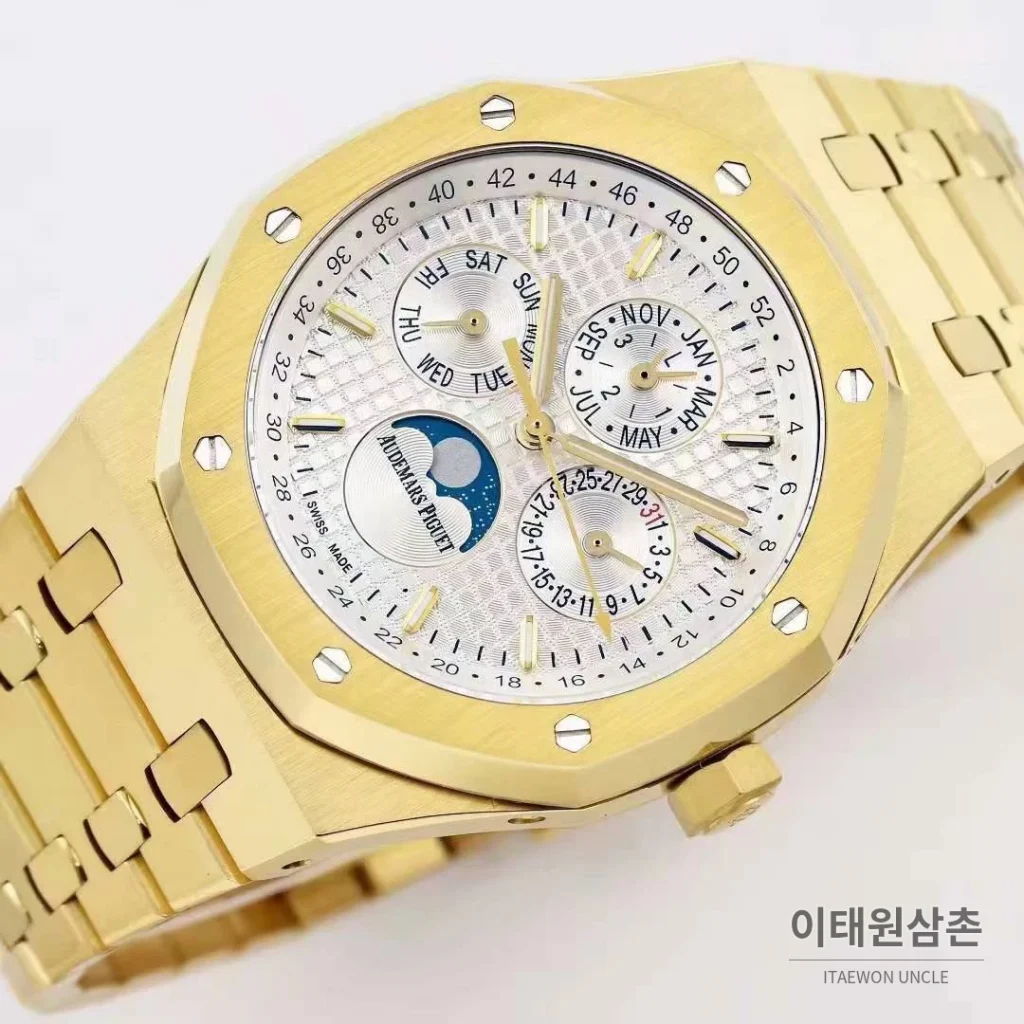 오데마피게 로열오크 퍼페추얼 캘린더 문페이즈 오토매틱 41mm 블루 / 블랙 골드 브레이슬릿
