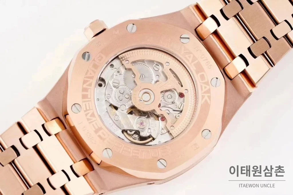 오데마피게 로열오크 퍼페추얼 캘린더 문페이즈 오토매틱 41mm 블루 / 블랙 로즈골드 브레이슬릿