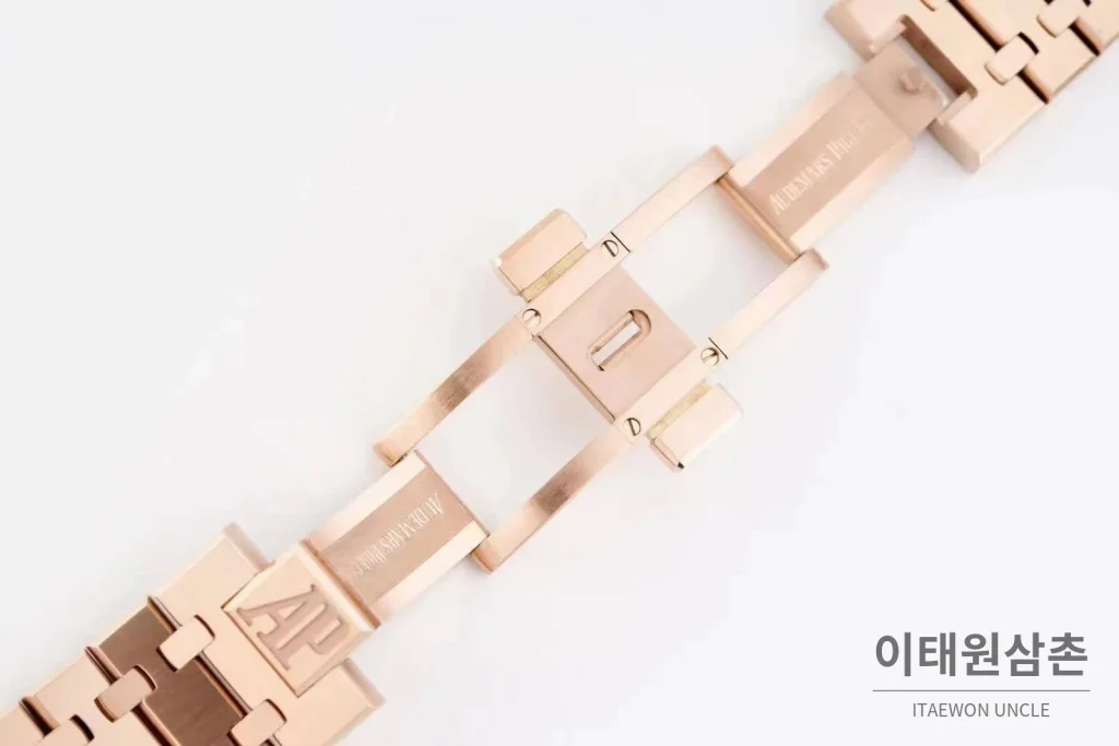 오데마피게 로열오크 퍼페추얼 캘린더 문페이즈 오토매틱 41mm 블루 / 블랙 로즈골드 브레이슬릿