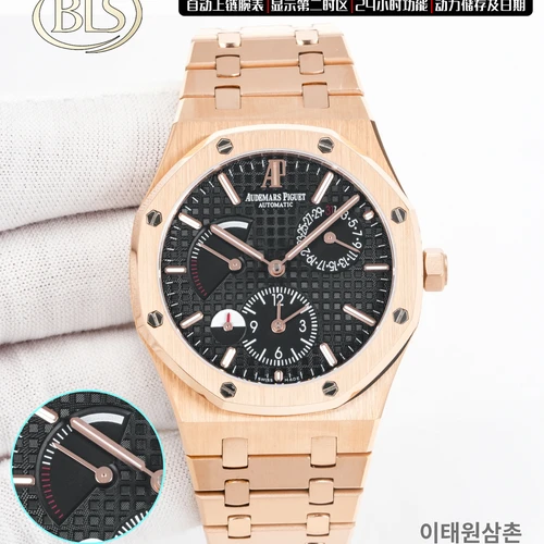 오데마피게 로열오크 로즈골드베젤 블랙다이얼 듀얼타임 39mm 오데마피게 로열오크 로즈골드베젤 블랙다이얼 듀얼타임 39mm