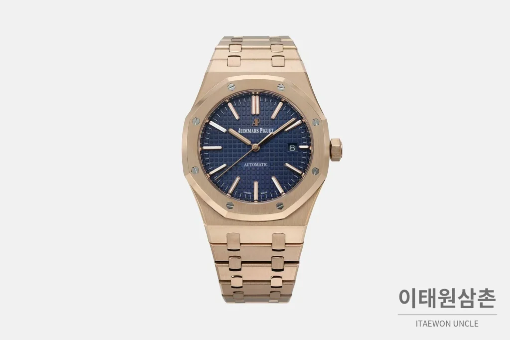 오데마피게 로열오크 로즈골드베젤 네이비다이얼 기계식 37mm