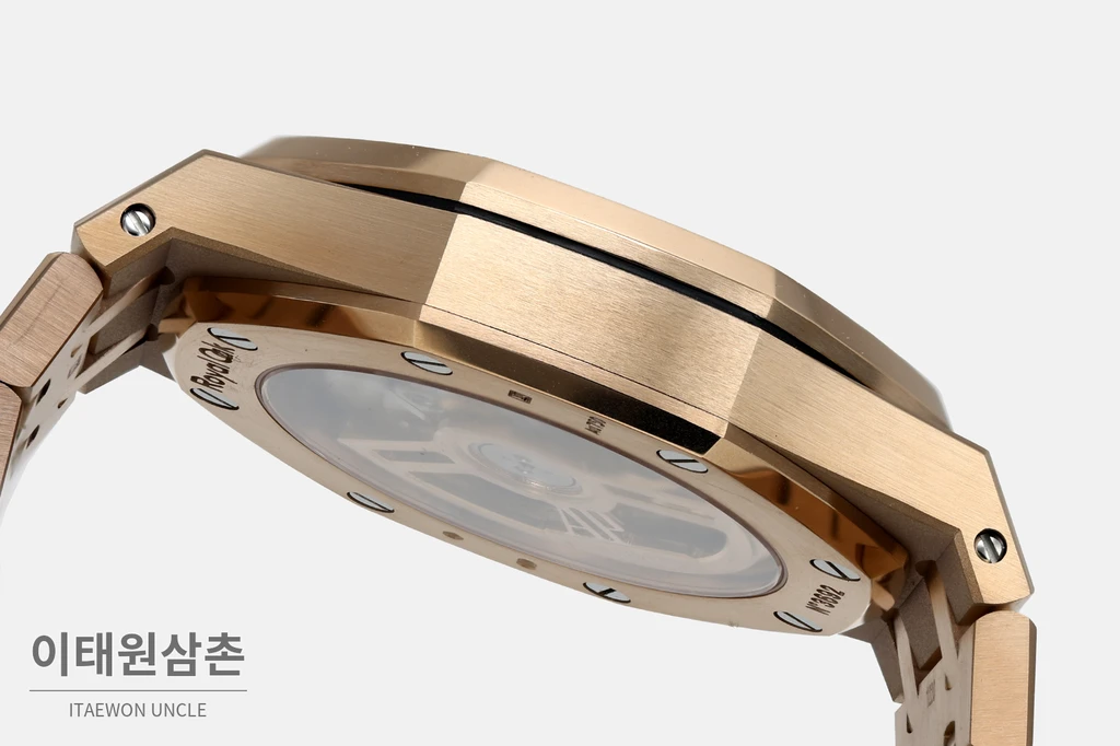 오데마피게 로열오크 로즈골드 다이아베젤 화이트다이얼 오토매틱 37mm