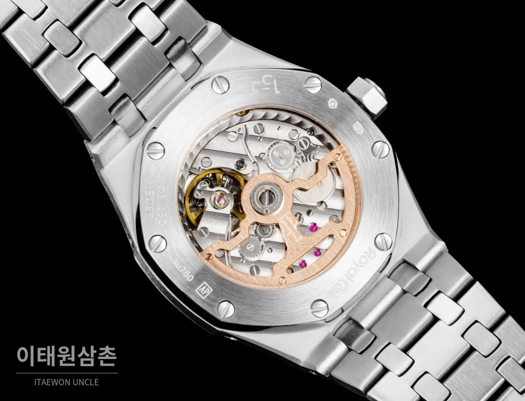 오데마피게 로열오크 실버베젤 네이비다이얼 퍼페추얼 캘린더 38mm