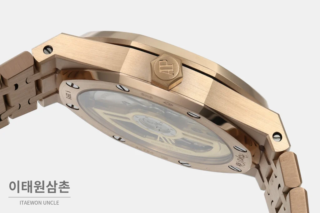 오데마피게 로열오크 스틸 블랙다이얼 브레이슬릿 자동시계 41mm
