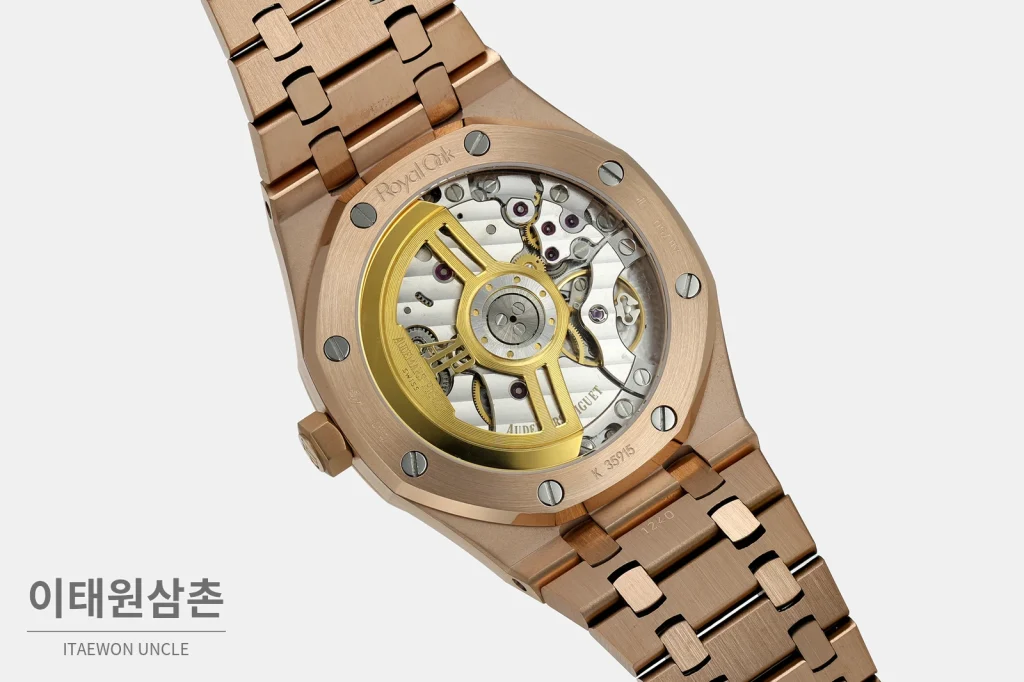 오데마피게 로열오크 스틸 블랙다이얼 브레이슬릿 자동시계 41mm