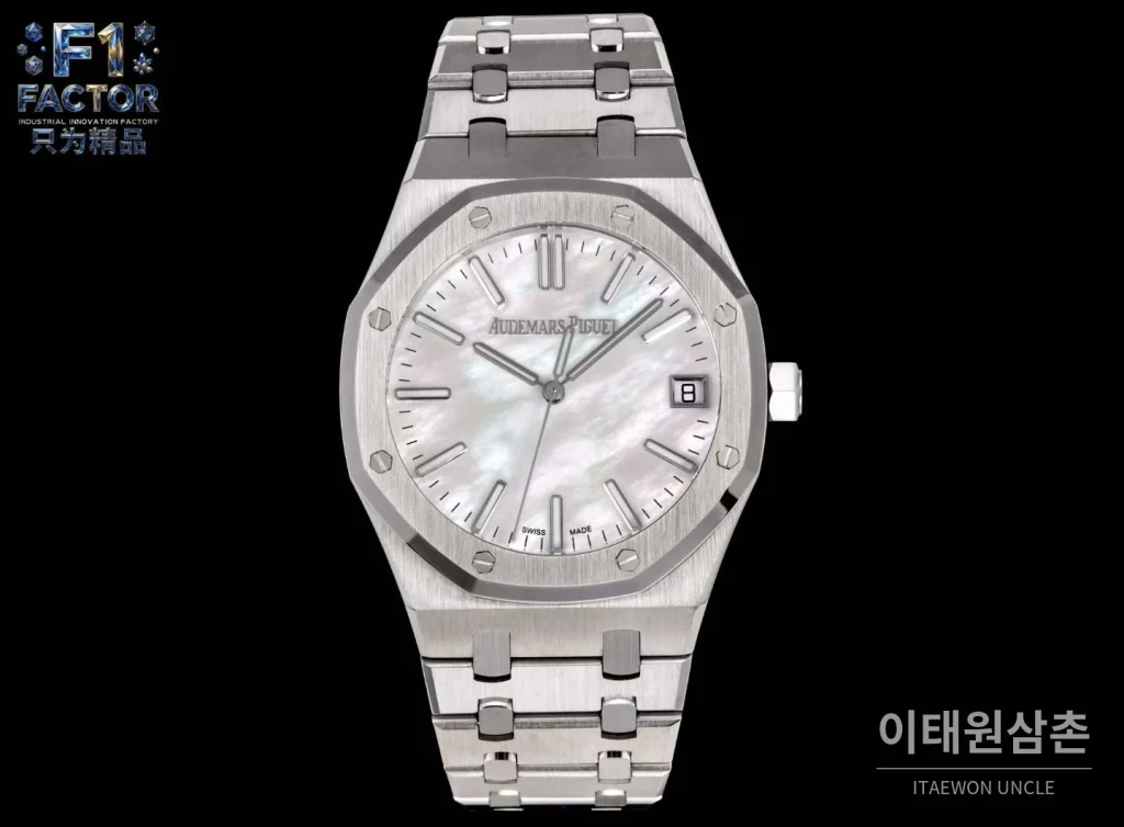 오데마피게 로열오크 스틸 자개다이얼 오토매틱 41mm 15510 스틸 브레이슬릿