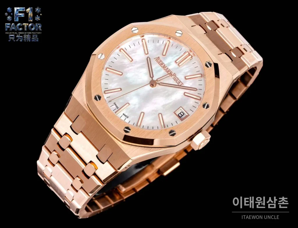 오데마피게 로열오크 스틸 자개다이얼 오토매틱 41mm 15510 로즈골드 브레이슬릿