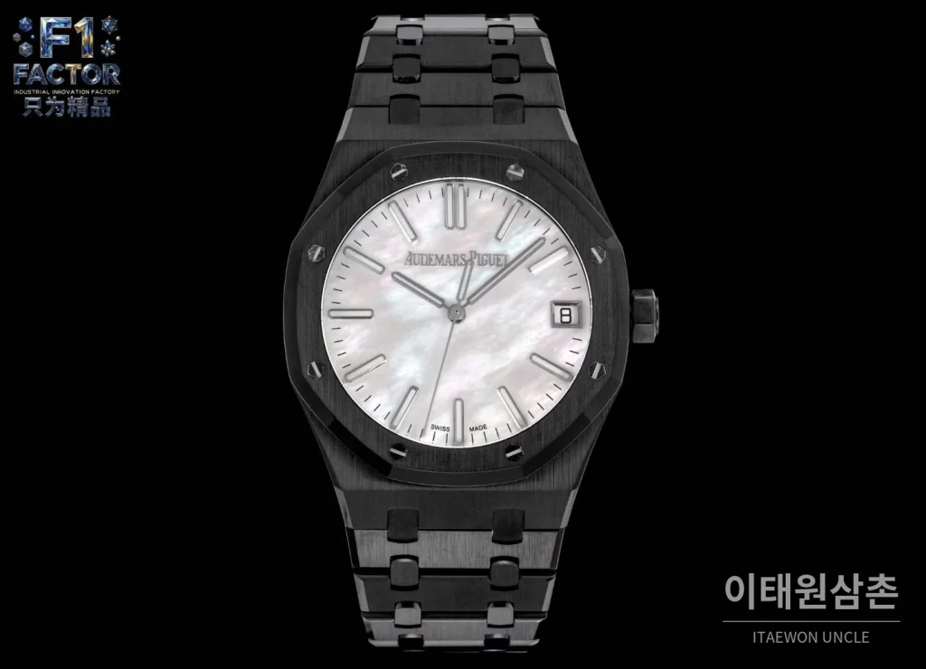 오데마피게 로열오크 스틸 자개다이얼 오토매틱 41mm 15510 세라믹 브레이슬릿