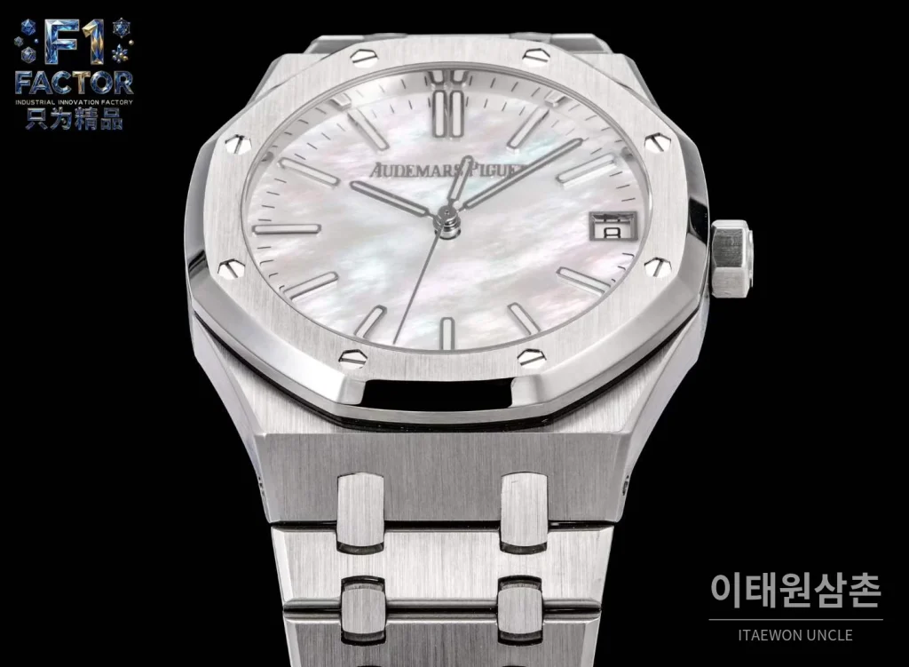 오데마피게 로열오크 스틸 자개다이얼 오토매틱 41mm 15510 스틸 브레이슬릿