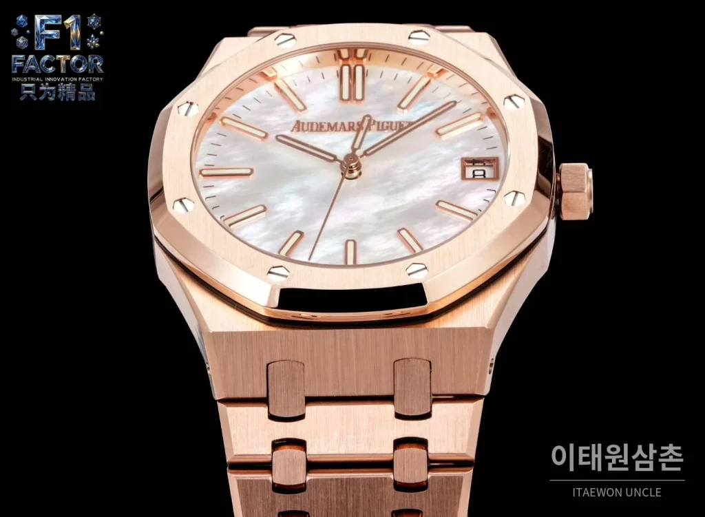 오데마피게 로열오크 스틸 자개다이얼 오토매틱 41mm 15510 로즈골드 브레이슬릿