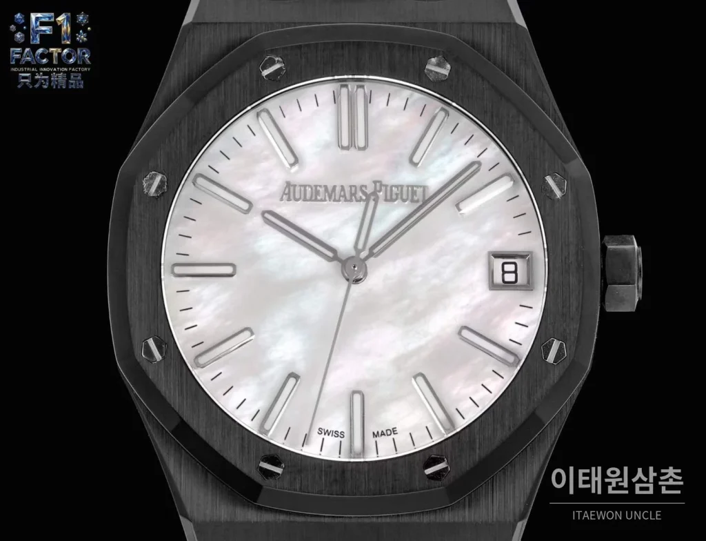 오데마피게 로열오크 스틸 자개다이얼 오토매틱 41mm 15510 세라믹 브레이슬릿