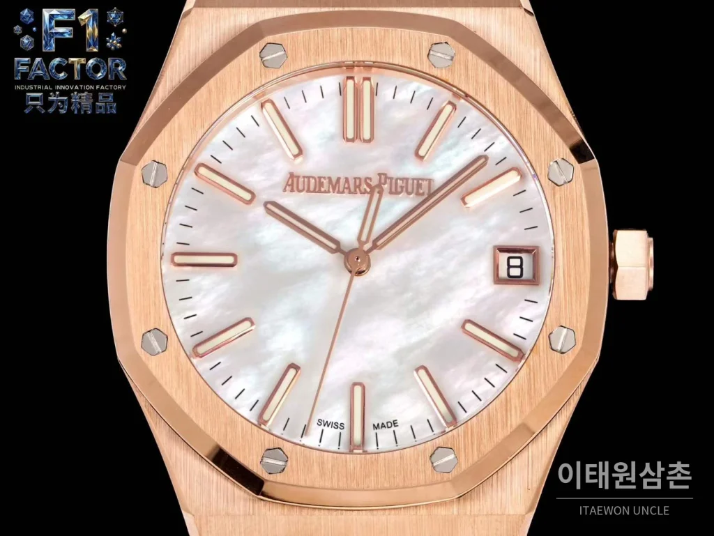 오데마피게 로열오크 스틸 자개다이얼 오토매틱 41mm 15510 로즈골드 브레이슬릿