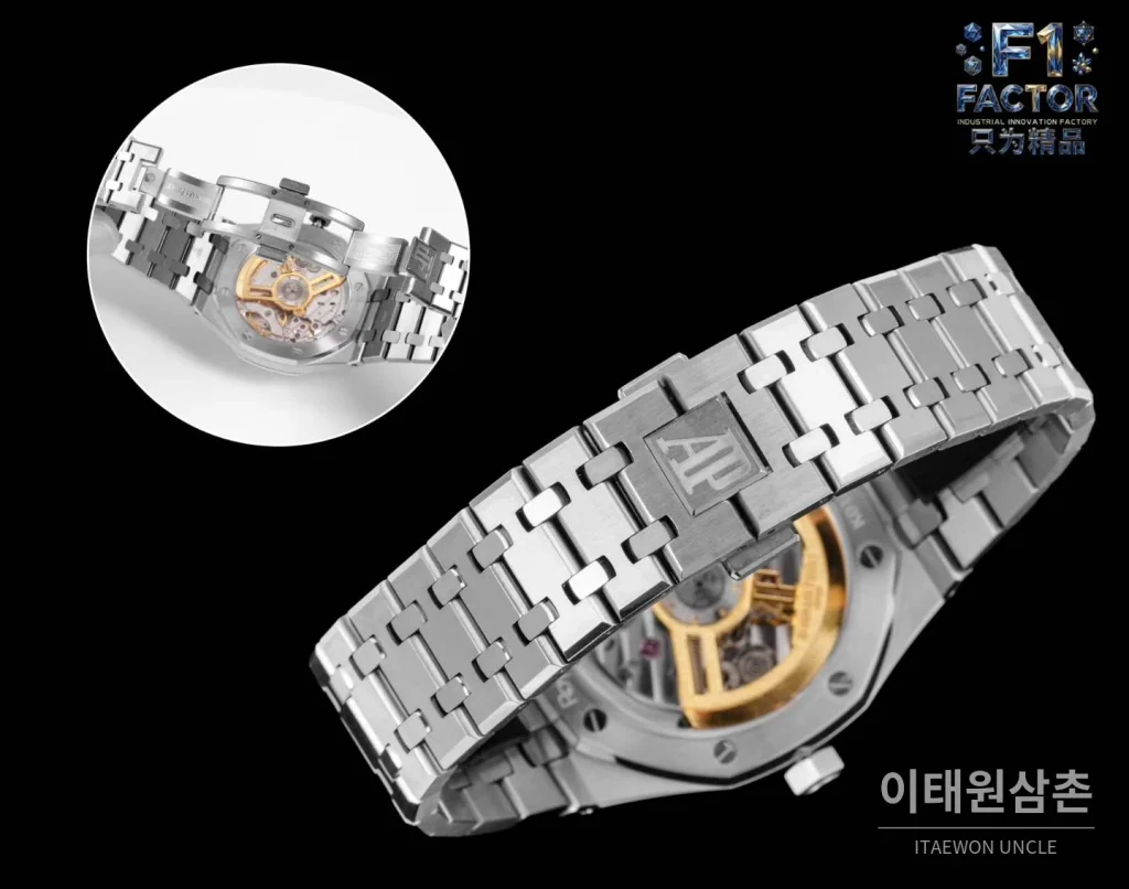오데마피게 로열오크 스틸 자개다이얼 오토매틱 41mm 15510 스틸 브레이슬릿