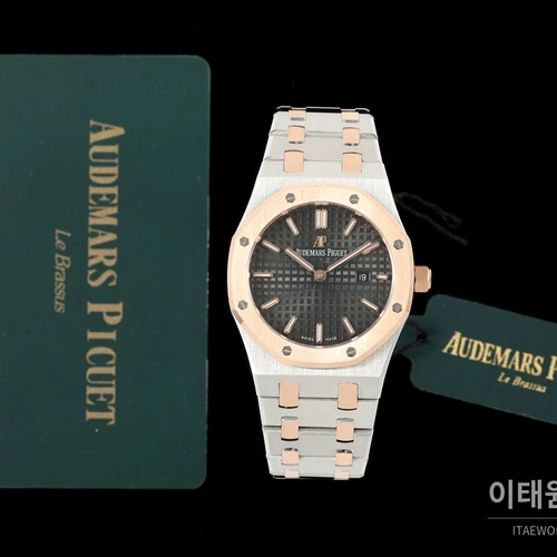 오데마피게 로열오크 스와로브스키 베젤 그랑 타피스리 쿼츠 33mm 67651OR 블랙 다이얼 투톤 브레이슬릿 (2)