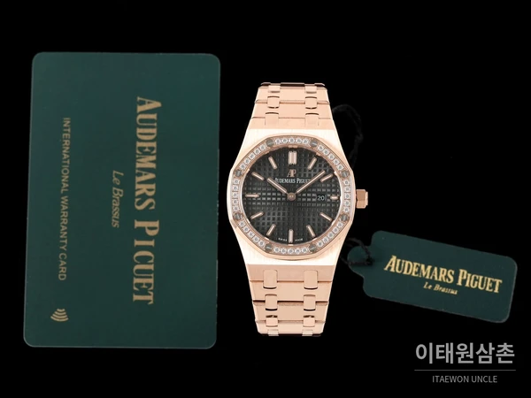 오데마피게 로열오크 스와로브스키 베젤 그랑 타피스리 쿼츠 33mm 67651OR 블랙 다이얼 로즈골드 브레이슬릿 오데마피게 로열오크 스와로브스키 베젤 그랑 타피스리 쿼츠 33mm 67651OR 블랙 다이얼 로즈골드 브레이슬릿