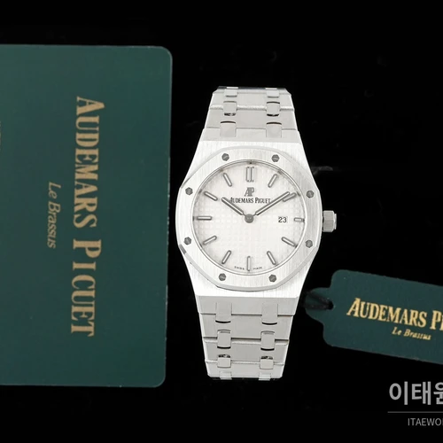 오데마피게 로열오크 스와로브스키 베젤 그랑 타피스리 쿼츠 33mm 67651OR 화이트 다이얼 스틸 브레이슬릿