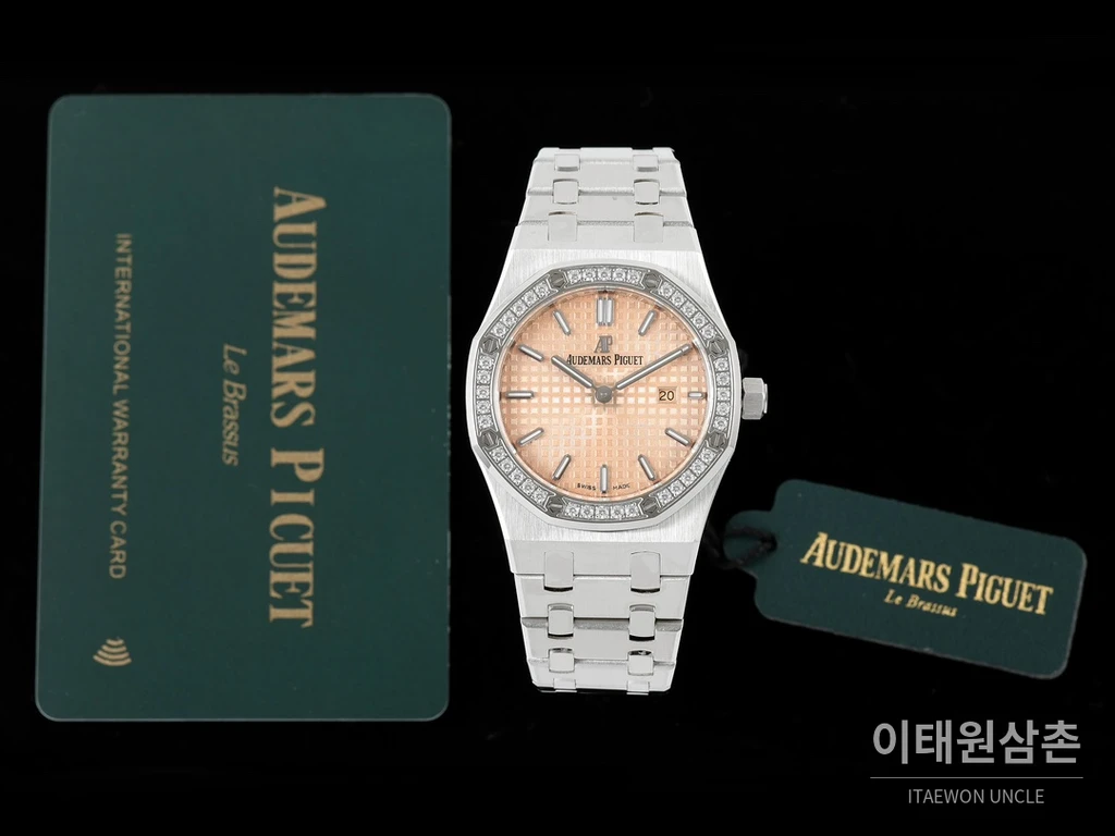 오데마피게 로열오크 스와로브스키 베젤 그랑 타피스리 쿼츠 33mm 67651OR 샴페인 다이얼 스틸 브레이슬릿 (2)