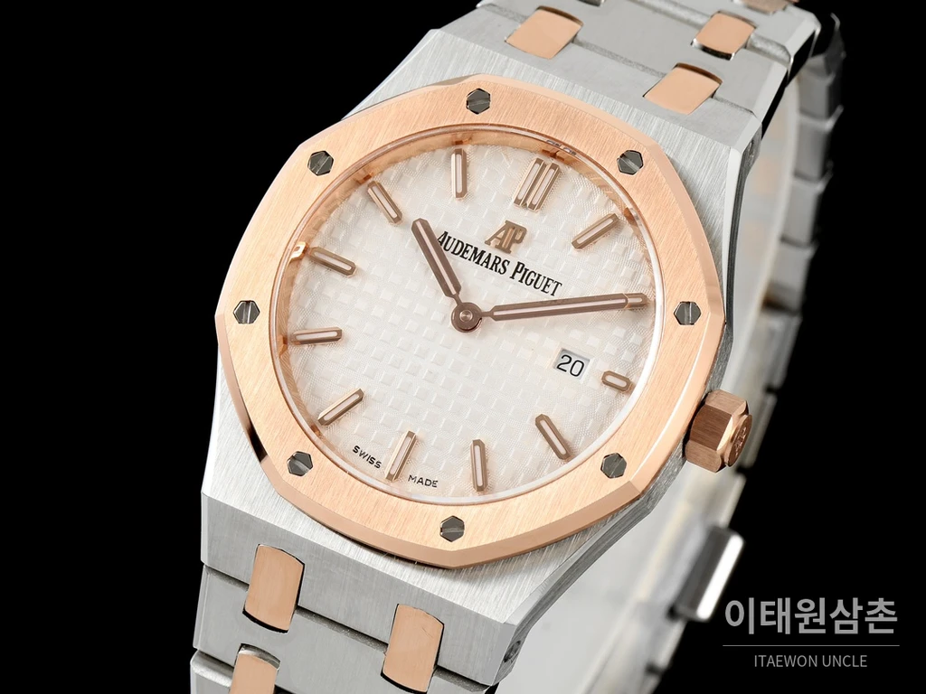 오데마피게 로열오크 스와로브스키 베젤 그랑 타피스리 쿼츠 33mm 67651OR 화이트 다이얼 투톤 브레이슬릿