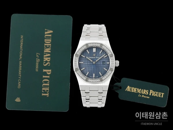 오데마피게 로열오크 스와로브스키 베젤 그랑 타피스리 쿼츠 33mm 67651OR 블루 다이얼 스틸 브레이슬릿 (2) 오데마피게 로열오크 스와로브스키 베젤 그랑 타피스리 쿼츠 33mm 67651OR 블루 다이얼 스틸 브레이슬릿 (2)