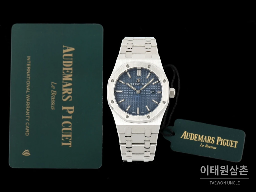 오데마피게 로열오크 스와로브스키 베젤 그랑 타피스리 쿼츠 33mm 67651OR 블루 다이얼 스틸 브레이슬릿
