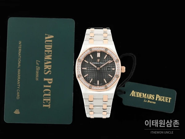 오데마피게 로열오크 스와로브스키 베젤 그랑 타피스리 쿼츠 33mm 67651OR 블랙 다이얼 투톤 브레이슬릿 오데마피게 로열오크 스와로브스키 베젤 그랑 타피스리 쿼츠 33mm 67651OR 블랙 다이얼 투톤 브레이슬릿