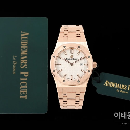 오데마피게 로열오크 스와로브스키 베젤 그랑 타피스리 쿼츠 33mm 67651OR 화이트 다이얼 로즈골드 브레이슬릿 오데마피게 로열오크 스와로브스키 베젤 그랑 타피스리 쿼츠 33mm 67651OR 화이트 다이얼 로즈골드 브레이슬릿