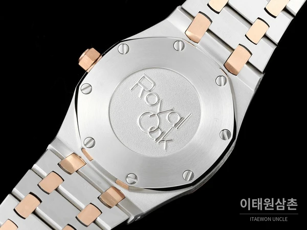 오데마피게 로열오크 스와로브스키 베젤 그랑 타피스리 쿼츠 33mm 67651OR 자개 다이얼 투톤 브레이슬릿