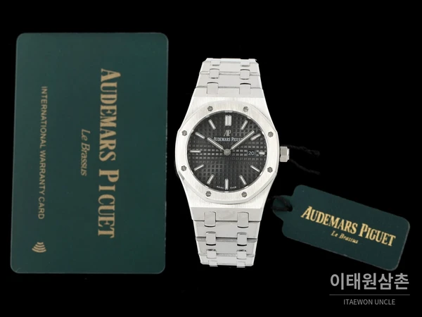 오데마피게 로열오크 스와로브스키 베젤 그랑 타피스리 쿼츠 33mm 67651OR 블랙 다이얼 스틸 브레이슬릿
